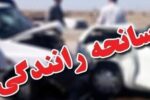 واژگونی خودرو زائران اربعین در جاده خرمشهر- اهواز یک کشته و سه مصدوم بر جای گذاشت