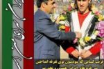 علی کریمی وارد دعوای پیروانی و نفت مسجد سلیمان شد!