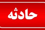 واژگونی تراکتور جان یک نفر را در مسجدسلیمان گرفت