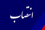 سرپرست شهرداری لالی معرفی شد