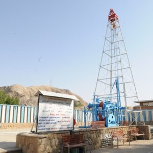 چاه+نفت+شماره+یک+مسجدسلیمان