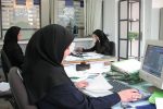 متوسط حقوق کارمندان چقدر است؟