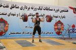 نفت مسجدسلیمان لیگ وزنه برداری مناطق نفتخیز جنوب را مقتدرانه شروع کرد ( به همراه گزارش تصویری )