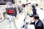 حقوق کارمندان بانک ۱۰ درصد افزایش یافت