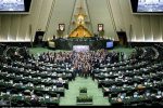 سهم ناچیز مجمع ۱۸ نفره خوزستان از کمیسیون‌های مجلس