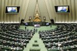 جهت تامین نظر شورای نگهبان؛طرح ساماندهی استخدام کارکنان دولت اصلاح شد