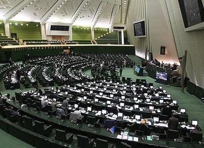 روزهای کاری دستگاه های دولتی کاهش می یابد