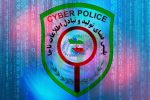هشدار پلیس درباره کلاهبرداری باعنوان سرمایه گذاری با سود بالا