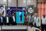 پوستر سی و چهارمین جشنواره تئاتر خوزستان رونمایی شد