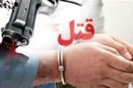 یک‌سال زندگی زن‌معتاد با جسد دختر ۶ساله / او جسد را در یخچال نگه داشته بود
