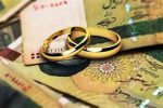 با وجود تاکیدهای پرداخت،سخت‌گیری‌ها برای وام ازدواج ادامه دارد