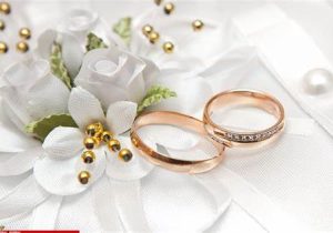 شروط ضمن عقد در سند الکترونیکی درج می‌شود؟