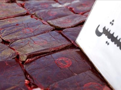 ۶۰ کیلوگرم حشیش در خوزستان کشف و ضبط شد