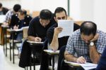 آزمون استخدامی بانک مرکزی و آزمون اخذ پروانه گمرکی ۱۱ آذرماه برگزار می شود