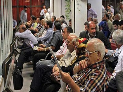 واریز «وام» ۲۰ میلیون تومانی بازنشستگان تامین اجتماعی از اول مهر
