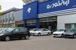 کارت زرد مجلس به وزیر صمت