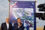 آغاز عملیات احداث نیروگاه اتمی «کارون» در دارخوین