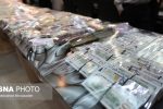 آخرین وضعیت اموال مالباختگان بانک ملی پس از ۶ ماه