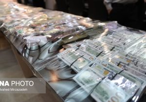 آخرین وضعیت اموال مالباختگان بانک ملی پس از ۶ ماه