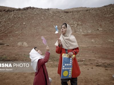 ثبت نام پایه اول ابتدایی آغاز شد