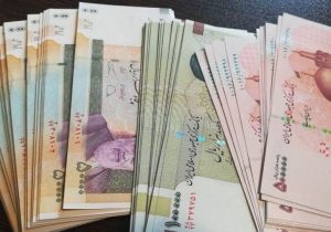 الزام دستگاه‌ها به ارائه لیست پرداخت پاداش کارکنان به خزانه‌داری کل
