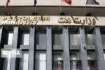 اقدامات وزارت نفت برای اجرای قانون هوای پاک