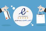 عدم تحویل کالای فروخته شده به بهانه گران شدن ارز، تخلف است/ مردم در سامانه اینماد شکایت کنند