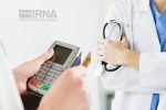 سازمان مالیاتی نسخه پزشکان بدون کارتخوان را پیچید/ چگونه فرار مالیاتی را گزارش کنیم؟
