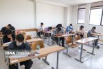استقرار نیروی حفاظت آزمون درحوزه‌های امتحانات نهایی/«جریمه» همراه داشتن تلفن سر جلسه امتحان
