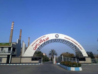 افزایش بیش از ۶ درصدی تولید برق نیروگاه رامین اهواز