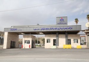 صرفه جویی ۱۰۰ میلیارد ریالی در شرکت نفت و گاز مسجدسلیمان