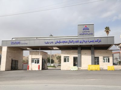صرفه جویی ۱۰۰ میلیارد ریالی در شرکت نفت و گاز مسجدسلیمان