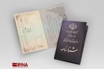 صدور یک روزه شناسنامه‌های جدید در میز خدمت ثبت احوال تا پایان بهمن