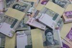 جزییات افزایش حقوق جدید کارمندان / حقوق چه افرادی اضافه می‌شود؟