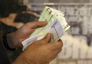 چرا «مذاکرات مزدی» آغاز نمی‌شود؟ / انتقاد به درصدهای افزایشِ دستمزد وقتی سبد معیشت بیش از ۲۰ میلیون تومان است