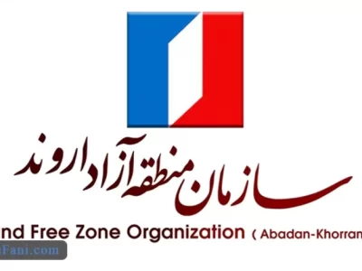 با نظر وزرای عضو شورای عالی مناطق آزاد؛ «شمخانی» از هیأت مدیره منطقه آزاد اروند حذف شد