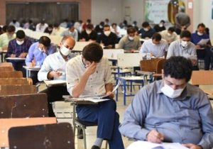 جاماندگان کنکور سراسری در روزهای ۲۹ و ۳۰ فروردین نام‌نویسی کنند