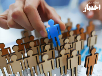 ۱۱ هزار نیروی پرورشی جذب آموزش و پرورش می‌شوند