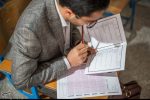 ثبت‌نام آزمون آیلتس به زودی آغاز می‌شود