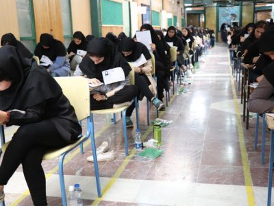 ابراز نگرانی نسبت به آمار شرکتکنندگان در آزمونهای استخدامی
