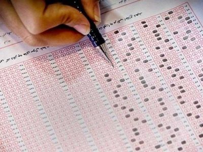 مهلت ثبت‌نام آزمون کارشناسی ارشد تمدید شد