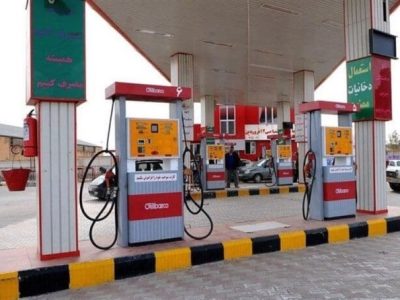 فقط۱۲۰جایگاه برای فعال سازی باقی مانده/ امکان سوخت گیری با کارت از صبح فردا