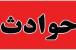 جنجالی‌ترین پرونده‌های جنایی عاشقانه؛از شاهرخ و سمیه تا یعقوب و یزدان