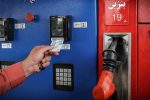 عرضه بنزین سه‌نرخی از امروز؛ هر خودرو چقدر سهمیه دارد؟