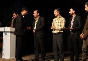 معرفی برگزیدگان نخستین جشنواره عکس زاگرس مسجدسلیمان