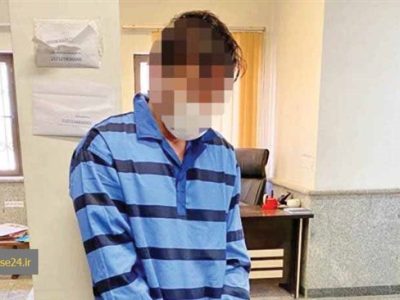 تجاوز به دختران جوان بعد از دوستی اینستاگرامی