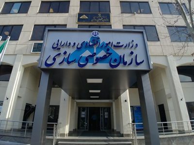 بیانیه سازمان خصوصی‌سازی؛ فتح‌الله‌زاده باید ۵ میلیارد به استقلال برگرداند