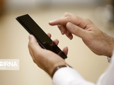 جزئیات شرایط ثبت‌نام در سامانه خدمات غیرحضوری تامین‌اجتماعی