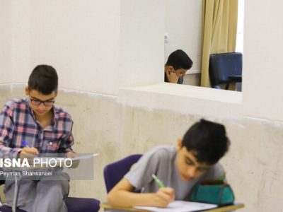 آغاز ثبت‌نام آزمون ورودی پایه دهم مدارس نمونه دولتی از فردا