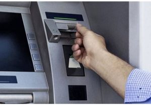 تغییرات مهم؛ سقف‌های جدید تراکنش‌های بانکی در سال ۱۴۰۵ افزایش یافت